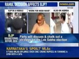 Battle for 2014: BJP to discuss ways to promote Narendra Modi's 'mission good governance' - NewsX
