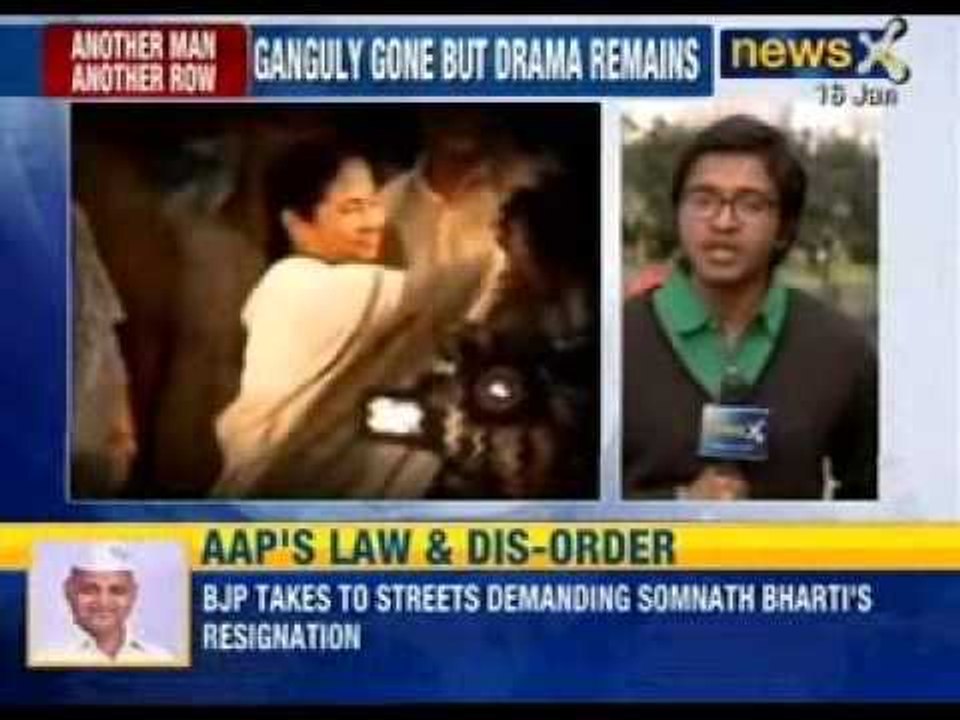 Drama at WBHRC: Justice AK Ganguly gone but drama remains - NewsX