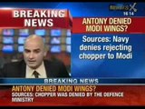 AK Antony compromised Narendra Modi's security, denies him helicopter. - NewsX