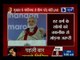 गुजरात के गांधीनगर से पीएम नरेंद्र मोदी LIVE |  PM Modi addressing public in Gandhinagar