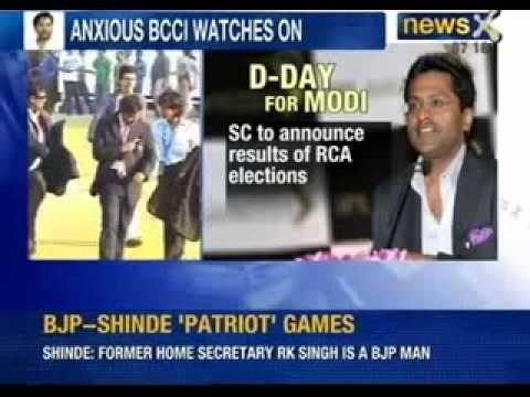 Crucial day for Lalit Modi, Supreme Court to announce results of RCA elections - NewsX