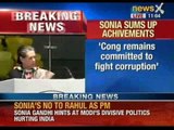 Breaking News: AICC Meet live - Congress President Sonia Gandhi addresses the meet in capital