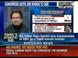 Rahul Gandhi won't be the PM nominee for Congress, says Sonia Gandhi - NewsX