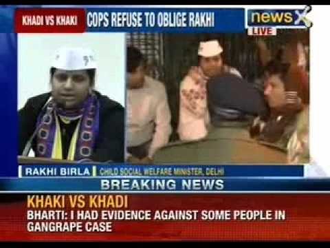Dutch Woman gangraped, Arvind Kejriwal holds 'Press Conference' - NewsX