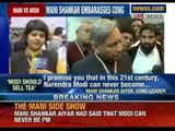 Narendra Modi welcome to sell tea at Congress committee meeting. Mani Shankar remains unapologetic.