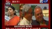 पटना पहुंचे पीएम मोदी, एक मंच पर मोदी-नीतीश | PM Narendra Modi arrives Patna
