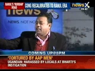 Campus Connect : Rahul Gandhi's Metamorphosis complete ? - NewsX