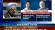 Breaking News: AICC meet; Manmohan Singh addresses AICC meet in capital - NewsX