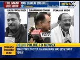 Mani Shankar vs Narendra Modi: Mani Shankar mocks Narendra Modi's background - NewsX