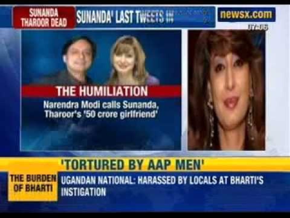 Mani Shankar Aiyar: Angry 'aiyar' mocks Narendra Modi's humble tea seller background - NewsX