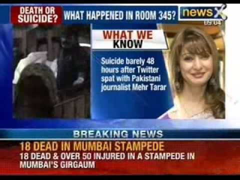 Controversial mystery surrounds Sunanda Pushkar Tharoor's suicide - NewsX