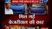 मिल गई दिल्ली सीएम केजरीवाल की चोरी हुई कार | Delhi CM's theft car found in Ghaziabad