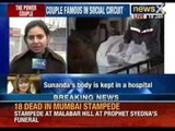 The controversy behind shocking Sunanda Pushkar Tharoor suicide - NewsX