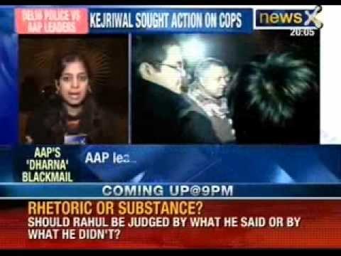 Aam Aadmi Party does Dharna Blackmail. Delhi Police Commissioner snubs them - NewsX