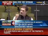 Rahul Gandhi sets fiery pitch for 2014 Lok Sabha Elections - NewsX