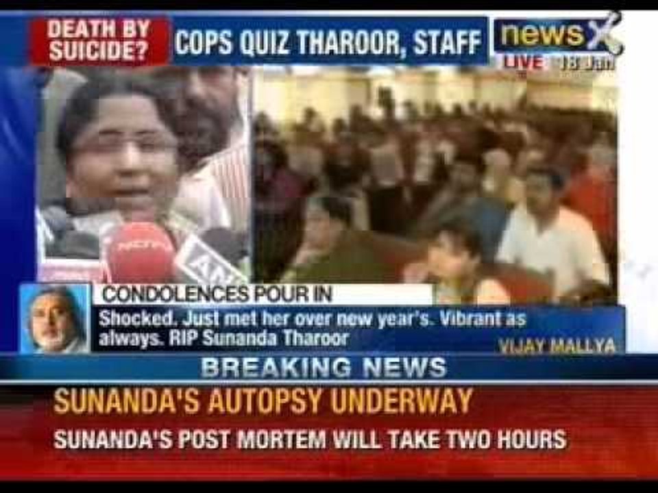 Latest News: Sunanda Pushkar Tharoor dead; clouds over Tharoor's political fate - NewsX
