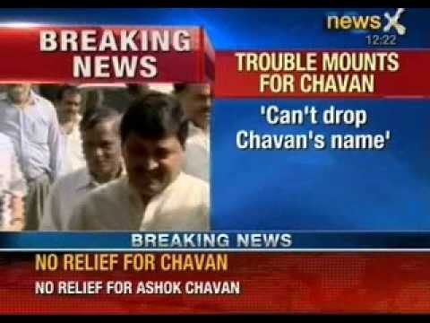 Breaking News: Adarsh Housing scam; Court rejects CBI's plea to drop Ashok Chavan's name - NewsX