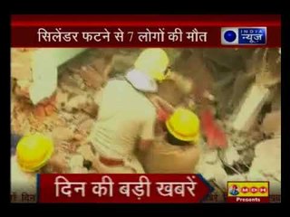 बेंगलु्र के एजीपुरा इलाके में दर्दनाक हादसा, सिलेंडर फटने से कई लोगों की मौत