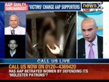 Speak out India : Has AAP betrayed women by defending its 'Molester Patrons' ? - NewsX