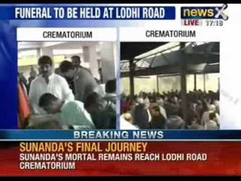 Sunanda Pushkar's last rites, Shashi Tharoor and his son present - NewsX