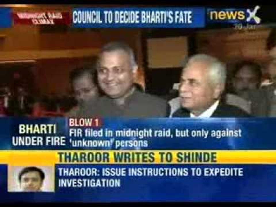 NewsX: Section 144 imposed to prevent Aam Aadmi Party from anarchy and Hooliganism