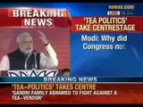Narendra Modi 'Tea Wala', addresses BJP's National Meet - NewsX