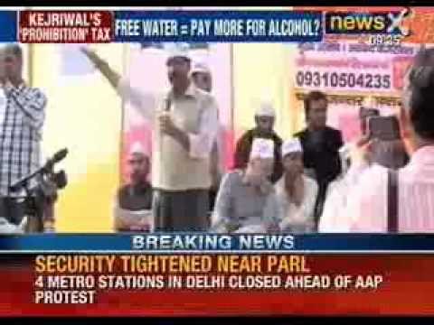 Aam Aadmi Party to raise taxes levied on Liquor by two hundred percent - NewsX