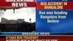 NewsX: Bus accident near Bangalore. Five killed. Driver tried to avoid 6 year old boy