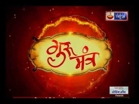 ऐसे करें मां लक्ष्मी की पूजा, कैसे बरसेगी विघ्नहर्ता श्री गणेश की कृपा ? GD Vashist Guru Mantra