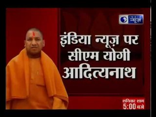 इस बार दिवाली पर भगवान राम के जमाने की दिवाली की झलक देखने को मिलेगी- सीएम योगी