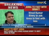 Vinod Kumar Binny dares Aam Aadmi Party to expel him, against their dictatorial practices.