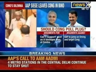 Arvind Kejriwal latest: Act against errant police, or Dharna continues