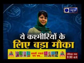 कश्मीर में मोदी के शांति-दूत । Modi's peace ambassador in Kashmir