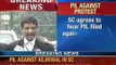 Breaking News: PIL filed against Arvind Kejriwal by ML Sharma in Supreme Court - NewsX