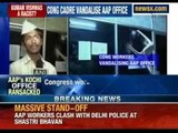 AAP leader Kumar Vishwas accused of racism. Made sexist remarks against nurses