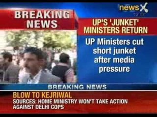 NewsX: Uttar Pradesh Ministers cut short their 'Luxury Trip' after media expose
