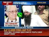 Latest News: Relief for death convicts; Supreme Court commutes death penalty for 15 convicts - NewsX