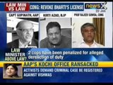 NewsX: Somnath Bharti harrasses Foreign Woman, but Arvind Kejriwal refuses to comment