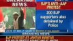 Aam Aadmi Party protests again system. BJP protests against Aam Aadmi Party.
