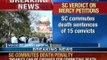 Breaking News: Supreme Court commutes death sentence of 15 convicts - NewsX