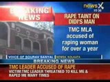 NewsX: Kolkata becoming rape capital of India. Trinamool MLA Accused of raping women for one year