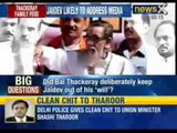 Jaidev Thackeray files petition in Bombay High Court challenging the veracity of Will - NewsX