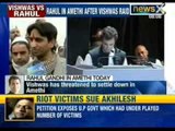 AAP leader Kumar Vishwas has threatened to settle down in Amethi - NewsX