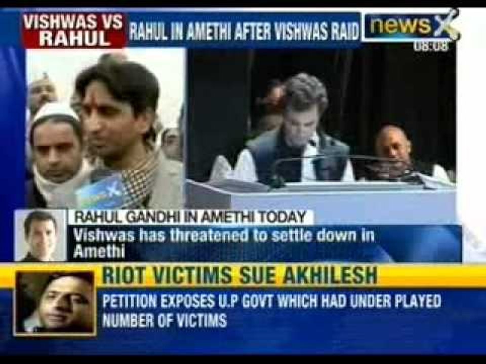 AAP leader Kumar Vishwas has threatened to settle down in Amethi - NewsX