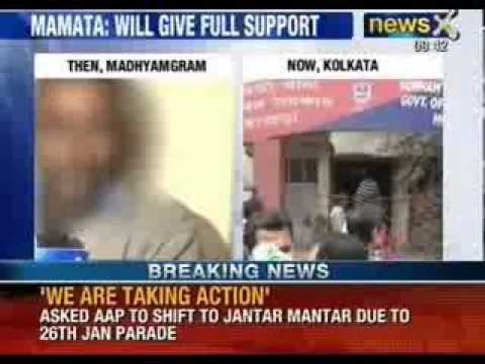 Bengal Rape Horror: Twenty one year old brutall...