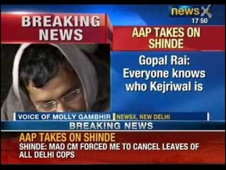 NewsX: After Shinde's comment, AAP's Gopal Rai says everyone knows who Kejriwal is