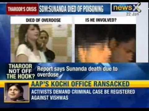 NewsX: Curious case of Sunanda Pushkar's suicide or Death or Murder ?