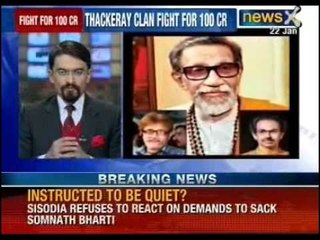 NewsX: Uddhav & Jaidev in legal battle for Thackeray property