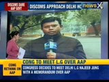 NewsX: Aam Aadmi Party's Power Connundrum falls flat, with pack of lies exposing them.