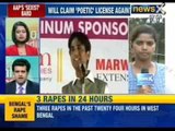 AAP leader Kumar Vishwas abusing Sania Mirza and her Pakistani husband